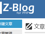 阜阳测试文章1111111111111